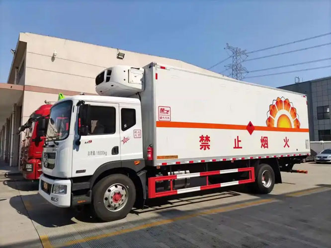 永康危险品托运